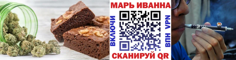сайты даркнета телеграм  наркошоп  Советский  Еда ТГК марихуана 