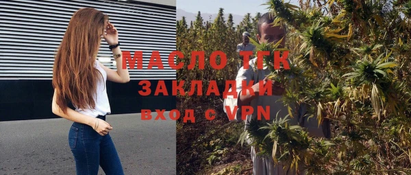 дурь Аркадак