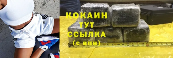 дурь Аркадак