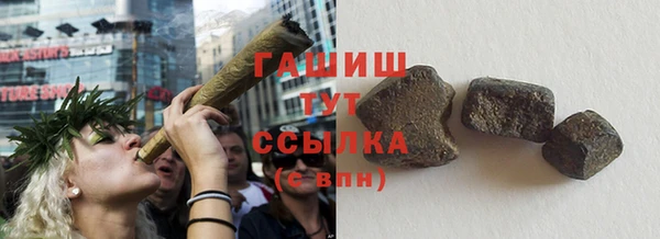 дурь Аркадак