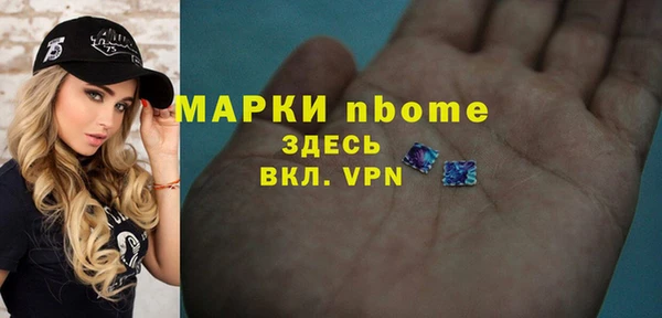 соль ск Остров