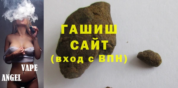 дурь Аркадак