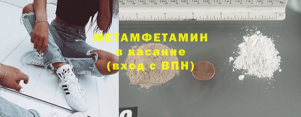 дурь Аркадак