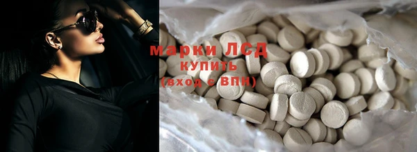 дурь Аркадак