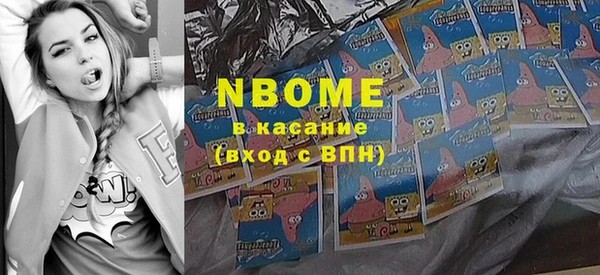 дурь Аркадак