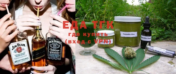дурь Аркадак