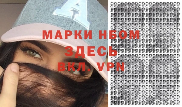 дурь Аркадак