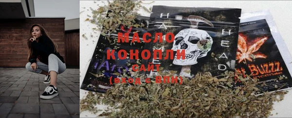 дурь Аркадак
