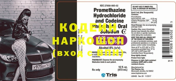 соль ск Остров