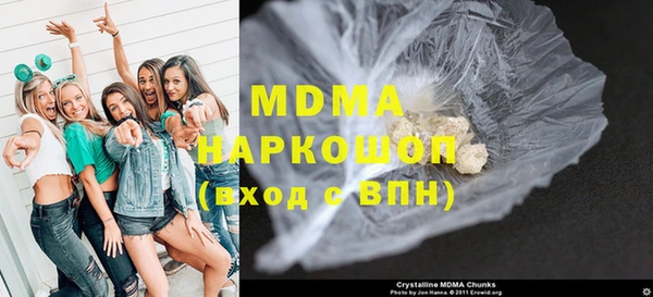 дурь Аркадак