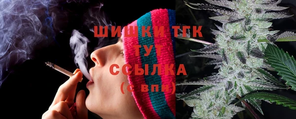 дурь Аркадак