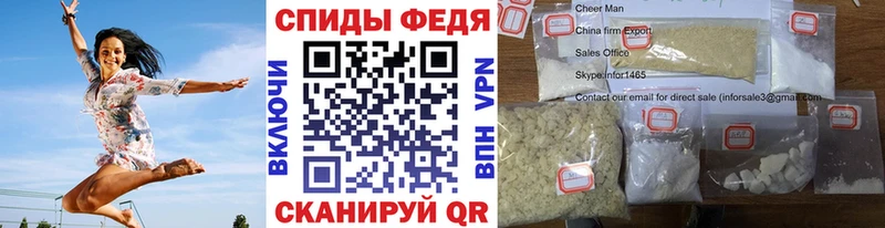 Метамфетамин Methamphetamine  Советский 